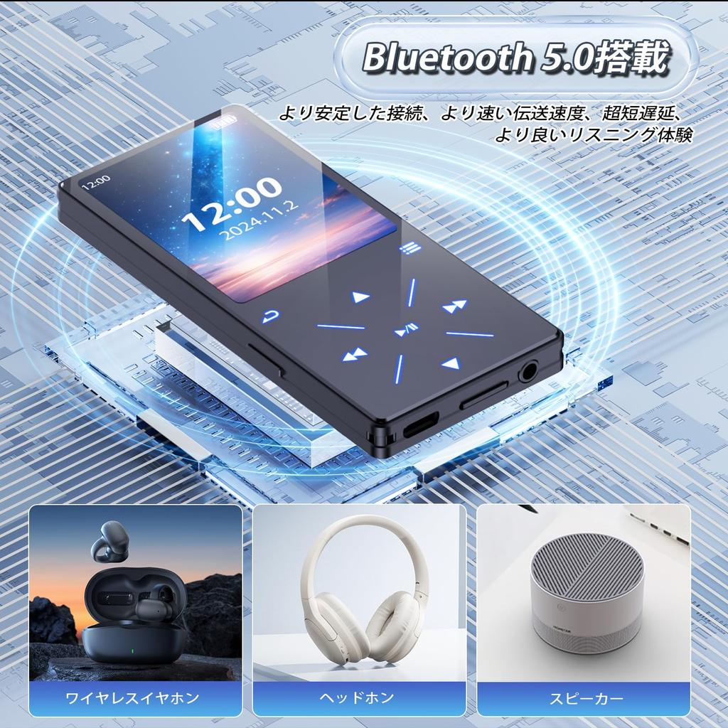 MP3 Player 64GB Music Player MP3 Touch Screen HIFI Sound Quality Speaker SD Card Compatible 128GB Expandable Player Easy To Operate Function Suitable