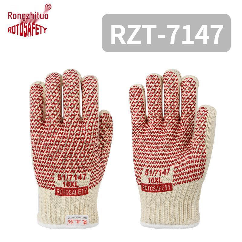 Огнеупорные Термостойкие Гибкие Арамидные Перчатки - Защита от Высоких Температур и Порезов