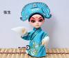Beijing Tangrenfang Peking Opera Silk Doll, Chinese Traditional Folk Craft Figurine