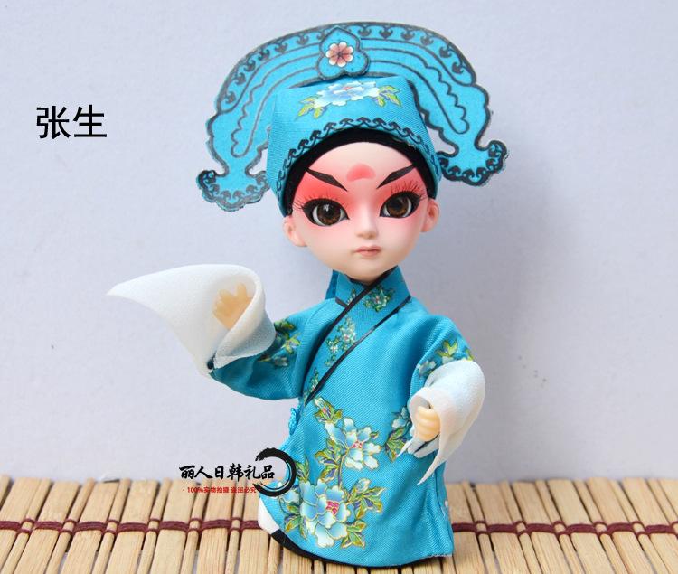 Beijing Tangrenfang Peking Opera Silk Doll, Chinese Traditional Folk Craft Figurine