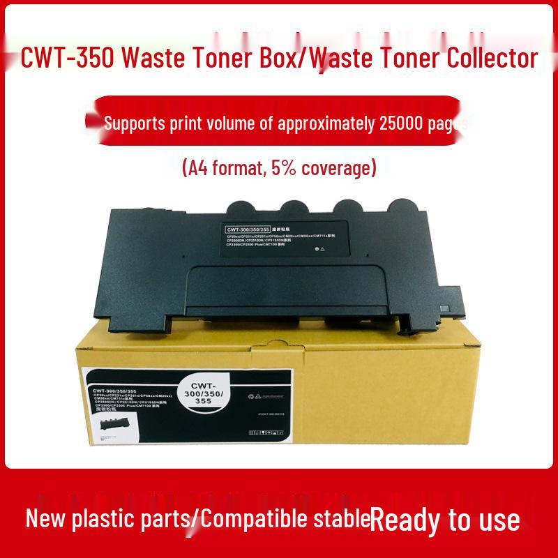 Картридж с тонером PANTUM CTL-350 для блоков барабана CM7115dn, CM5055dn, CP2510dn, CP2500dn