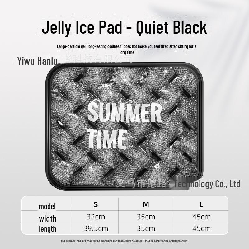 Summer Gel Seat Cushion: Breathable, Water-Injectable Ice Pad with Cooling Beads for Students and Cars.