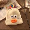Милая смешная вязаная шапка-лягушка женская осенне-зимняя широкая повязка на голову теплая шапка 2023 новая шапка от холода студенческая