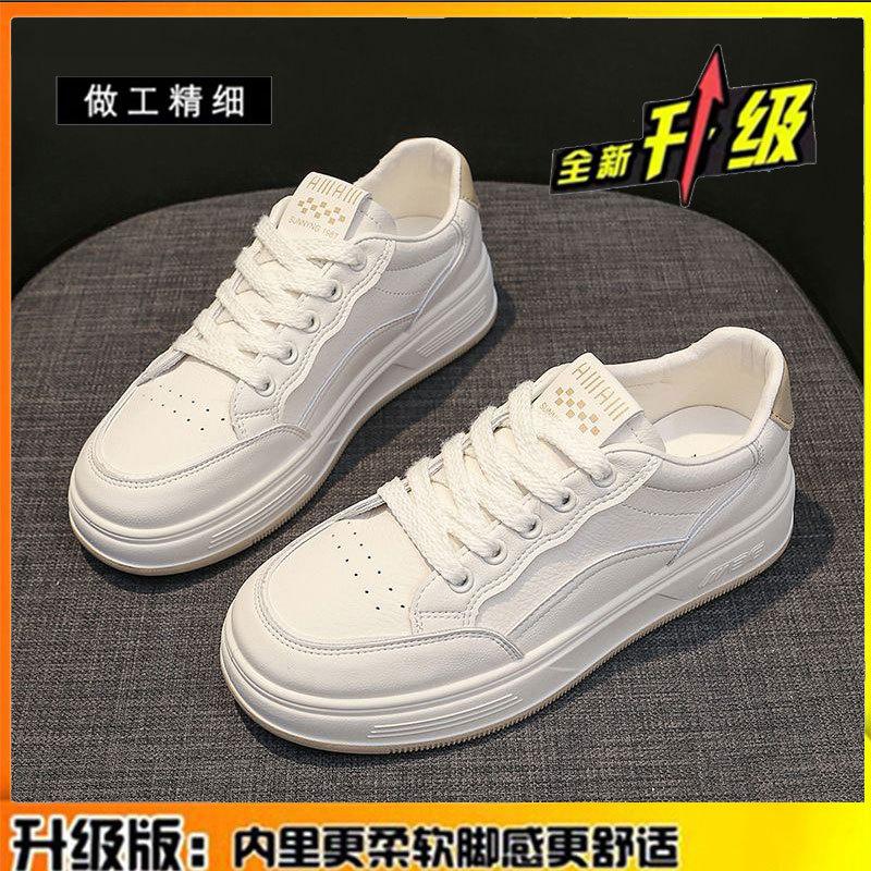 Первый слой коровьей кожи~ кожаные маленькие белые туфли женские весна-лето 2025 года новые спортивные и повседневные женские туфли с мягкой подошвой туфли на плоской подошве