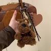 Мягкая подвеска West Highland Bag Anti-lost Korean Charm Rope Keyring Girls