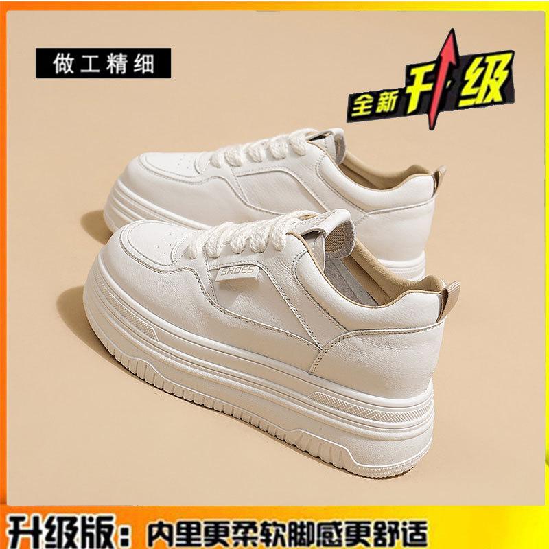 Кожаные белые туфли на скрытой платформе, женская обувь 2025 весна-лето новая, обувь на толстой подошве 7 см в стиле casual