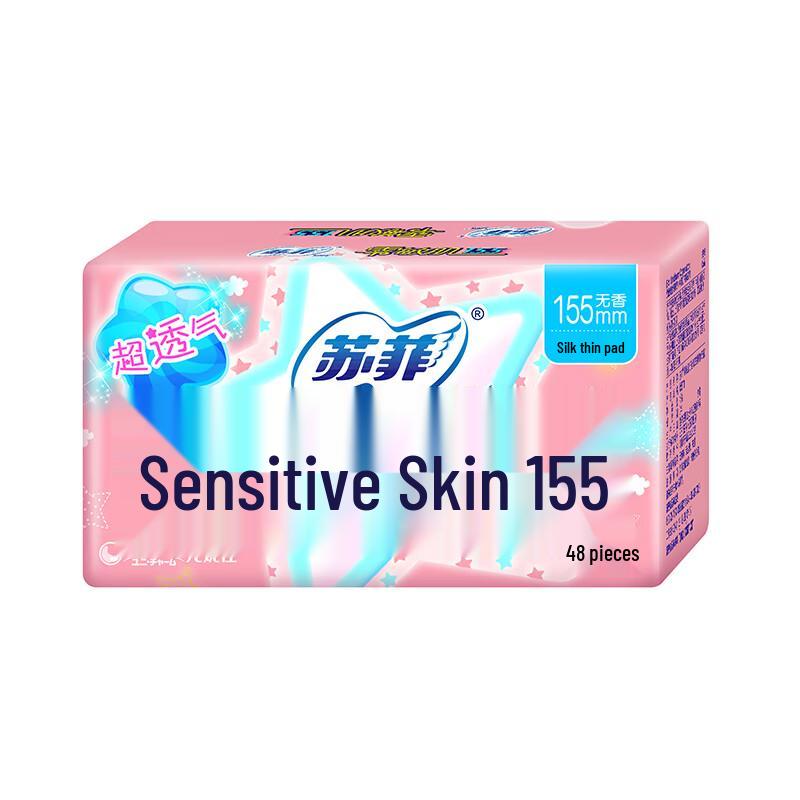 Коллекция гигиенических прокладок и ежедневных прокладок Sofy