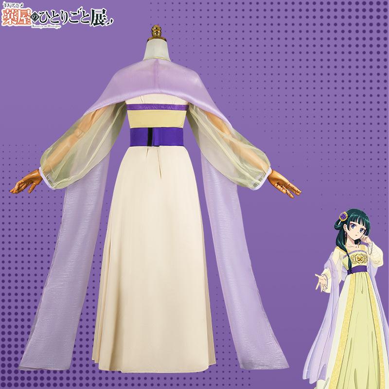 Аниме Маомао Косплей Костюм Дневник Аптекаря Костюм Костюм Серьги Головной убор Прекрасный Ханфу Костюм на Хэллоуин для Женщины