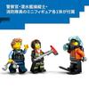 Комбо-набор LEGO City: Вертолет, Пожарная машина и Подводная лодка, Подарок на день рождения, Строительные блоки, Мальчики и девочки, Возраст 7, 8 и 9 лет, Ролевые игры, Транспортные средства, М