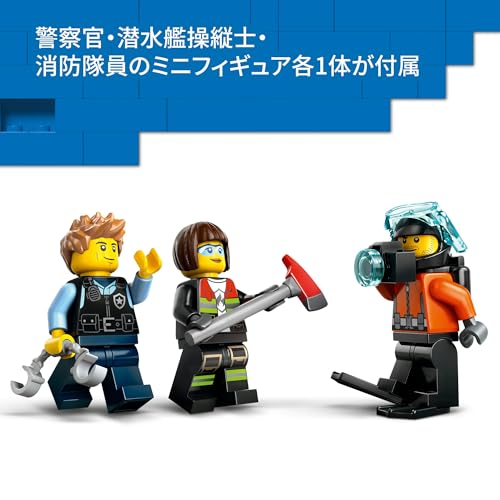 Комбо-набор LEGO City: Вертолет, Пожарная машина и Подводная лодка, Подарок на день рождения, Строительные блоки, Мальчики и девочки, Возраст 7, 8 и 9 лет, Ролевые игры, Транспортные средства, М