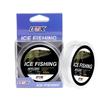 FTK Нейлоновая леска для зимней рыбалки 0,08–0,25 мм, 2,9–12,5 фунтов, 1,3–5,7 кг, аксессуары для лески