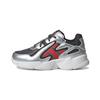 Originals Yung-96 Chasm Non-Slip Low-Top Casual Shoes Kids Sneakers Silver Red White EE9302