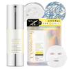 Fractional CC Needle Mask C Needle Serum Beauty Made In Vitamin Pore + C, 300,000 Needles, Japan, C, Glutathione,
