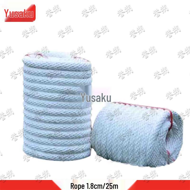 Пеньковый канат для перетягивания каната Yushuo
