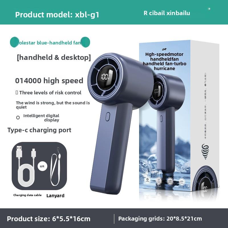 High Speed Handheld Fan With Powerful Wind Force Portable And With Digital Display For Outdoor Use, With USB Charging Function