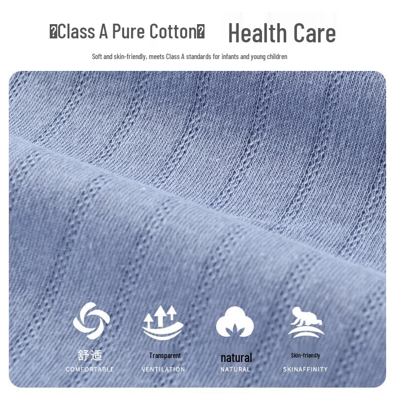 INSAHO Подарочный набор для новорожденного из чистого хлопка