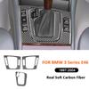 Для BMW 3 серии E46 1997-2004 Накладка из углеродного волокна на панель переключения передач центральной консоли автомобиля, декоративная наклейка, аксессуары для интерьера