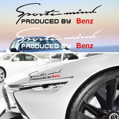 1 шт. Наклейка на фары автомобиля, персонализированная наклейка на фары для C500 C200 C300 A B C E GLA CLA GLK GL ML GLE W204 W205 W203 W211 W213