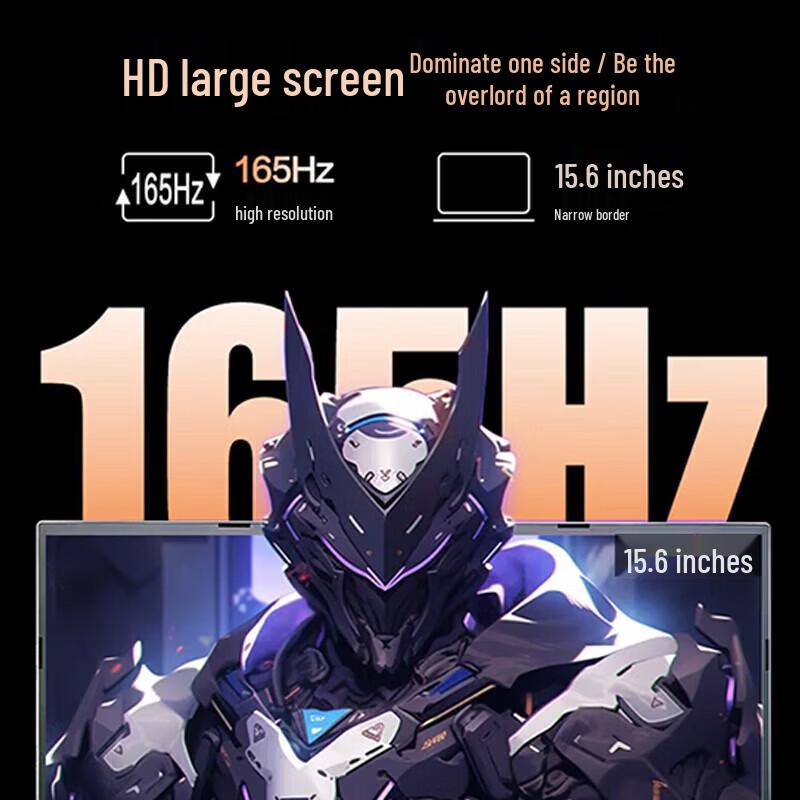 Mechanical Revolution Jiaolong 16Pro Gaming Laptop (CN version)