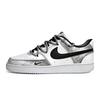Кроссовки для скейтборда Court Vision 1 Low top Мужские Черный Серый DH2987-101(Команда11-)