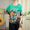 Короткий рукав, свободная винтажная футболка с цветочным принтом, повседневная, свободная, женская летняя футболка