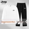 Мужской комплект: толстовка и джоггеры JEEP SPIRIT Осень/Зима
