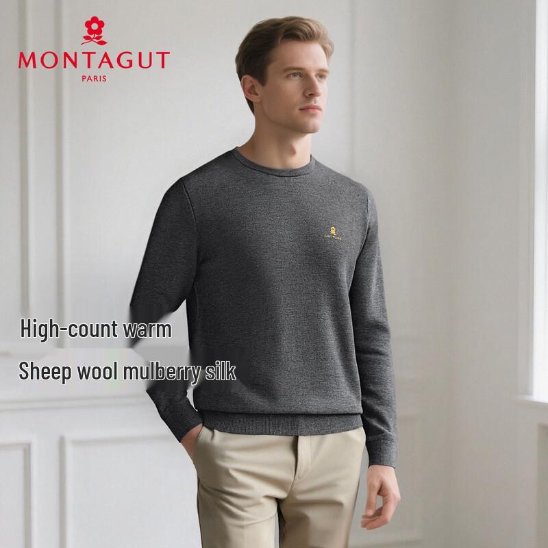 Мужской свитер MONTAGUT из смесовой шелковистой мериносовой шерсти с вышивкой