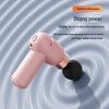 DU Mini Percussion Muscle Massager