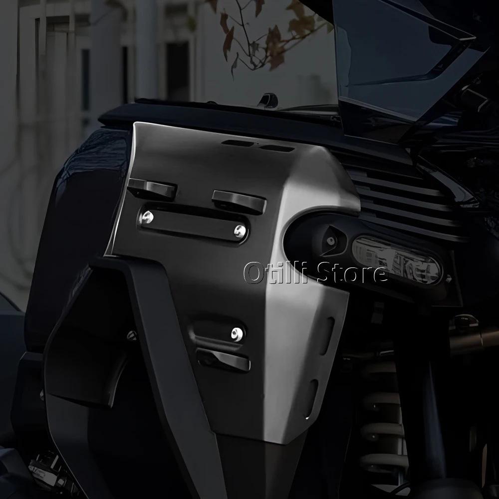 Кронштейн и панель-заглушка для боковой рамы для BMW R1300GS Adventure 2024-2025
