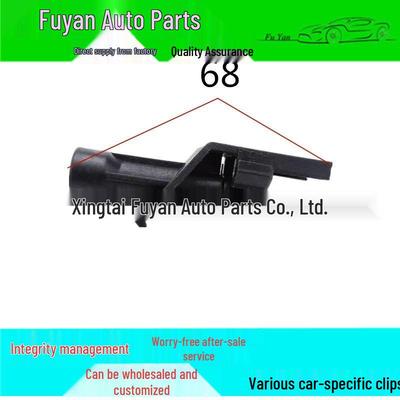 Форсунка омывателя лобового стекла Honda CRV Vezel XRV Civic Accord