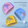 Unisex Adult Long Hair Swimming Cap - Fashion Print, Comfortable Ear Protection, Waterproof PU M016