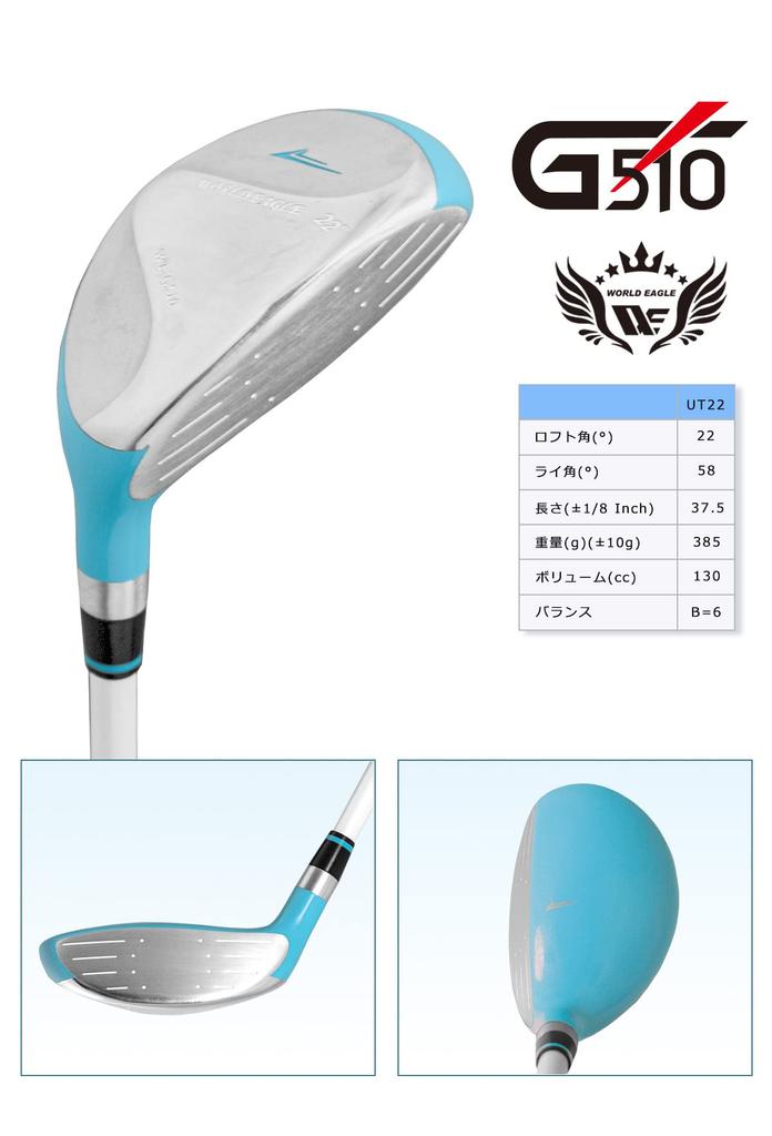 WORLD EAGLE G510 Женский набор клюшек 12 клюшек для правой руки сумка: 510 Бело-розовый для начинающих