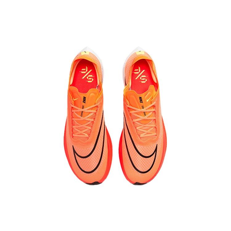 Nike ZoomX Streakfly 'Total Orange' Men's DJ6566-800