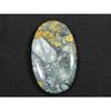 56Cts. Натуральная яшма малигано овальный кабошон Palm Crytsal драгоценный камень 26X43MM SK-2662