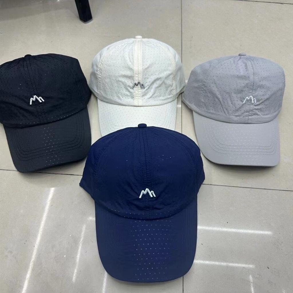 Punched Hat Men Summer Outdoor Sports UV Fast Drying Baseball Cap Women Casual Versatile Baseball Cap Trend