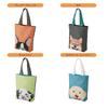 Marushin Wonderful Peace Love Eyes Tote Bag with Small Item Shiba Inu Dog and Cat Large A4 0765002500 Case, Design, Cute, Women's, Capacity, Gusseted,