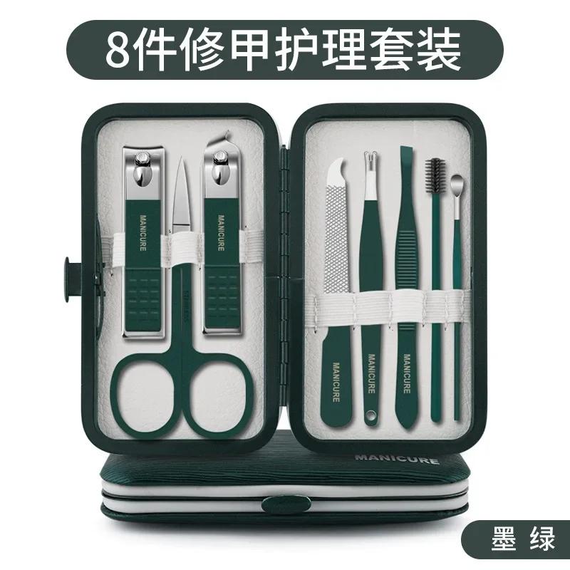 Кусачки для ногтей розовое золото, 23 предмета, диагональный отшелушивающий маникюрный набор из нержавеющей стали, бытовые ложки для ушей, ножницы для мужчин