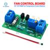 Плата управления вентилятором DC 12V PWM Автоматический регулятор скорости с контролем температуры вентилятора процессора ПК для усилителей мощности, компьютеров