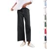 Women'S Sports Fitness Pants Casual Loose Elastic Jogging Pants Straight Wide Leg Pants Casual Pants Yoga Pants