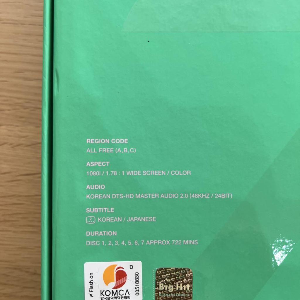 [USED] BTS Memories 2020 Blu-ray with Japanese Subtitles