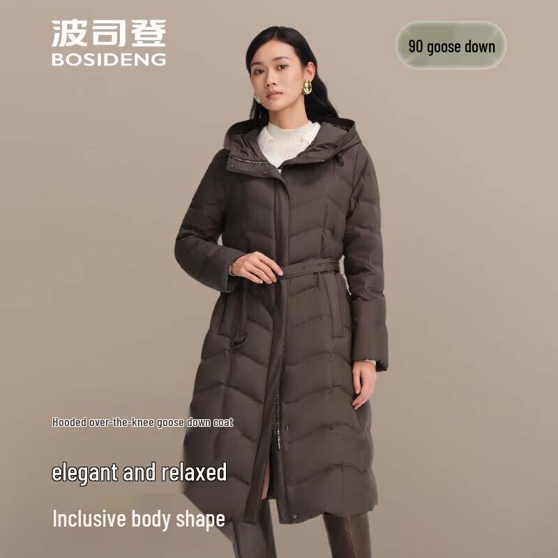BOSIDENG B250134172 Belted Waist Commuter Hooded Down Jacket