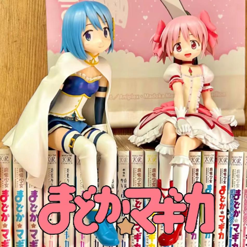 Фигурка Puella Magi Madoka Magica Мадока Саяка Стопор для лапши Сидящая ПВХ Аниме Коллекционная модель Декор для стола Подарок для фанатов аниме
