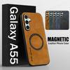 Кожаный магнитный чехол для телефона для Samsung Galaxy A55 A56 A36 A54 A53 A52 A14 A24 A32 A33 A34 A35 A25 A26 A15 A16 5G Матовая крышка