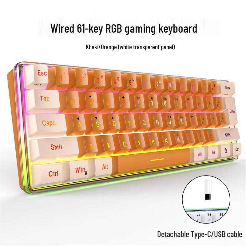Shixi K401 61-клавишная RGB клавиатура с механическим ощущением