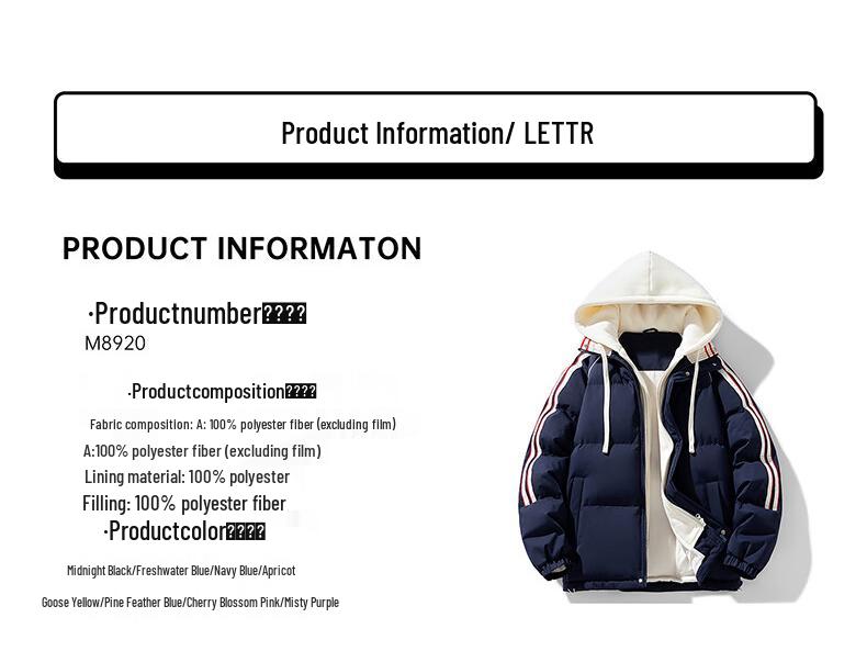 NASA MARVEL Men's Faux 2-Piece Hooded Puffer Jacket