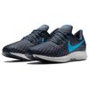 Nike Air Zoom Pegasus 35 'Obsidian' (Unisex) Obsidian / Blue Hero-Gunsmoke Running Shoes 942851 401