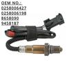 Применимо к заднему кислородному датчику Volvo 0258006427, 025800619, 8658090, 9458187