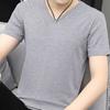 Летняя мужская футболка с V-образным вырезом из ледяного шелка, сплошной цвет, повседневный стиль, с коротким рукавом, приталенный пуловер, повседневная одежда, молодежный спортивный топ для подростков