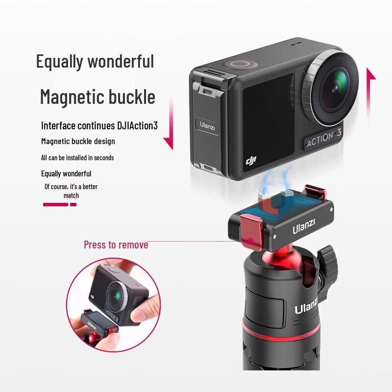 Аксессуары Ulanzi для экшн-камер DJI Osmo