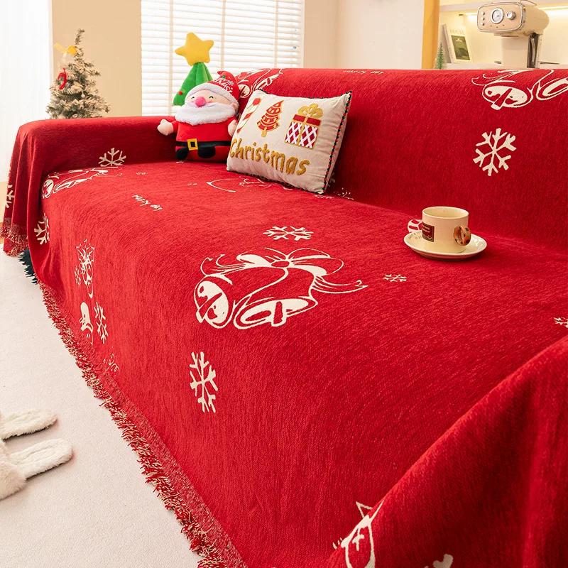 Чехол для дивана с рождественской атмосферой, подходящий для всех сезонов, праздничное одеяло для дивана, высококачественная декоративная подушка для дивана в гостиной